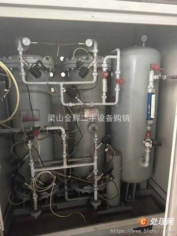二手制氮機
