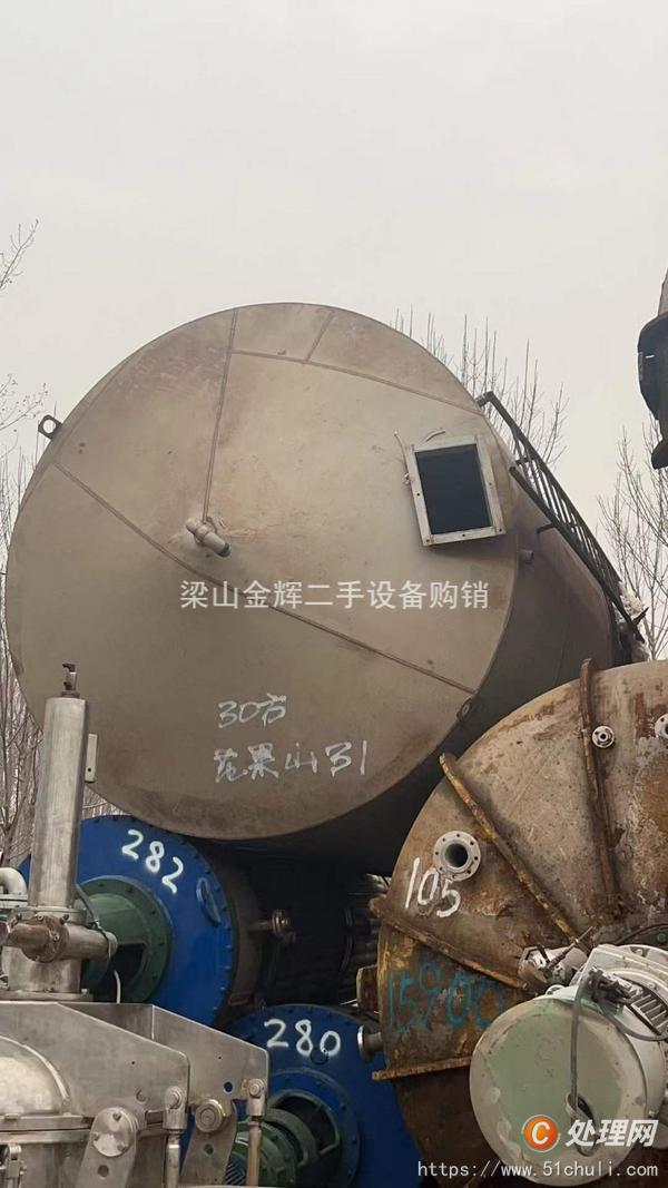 二手儲(chǔ)罐