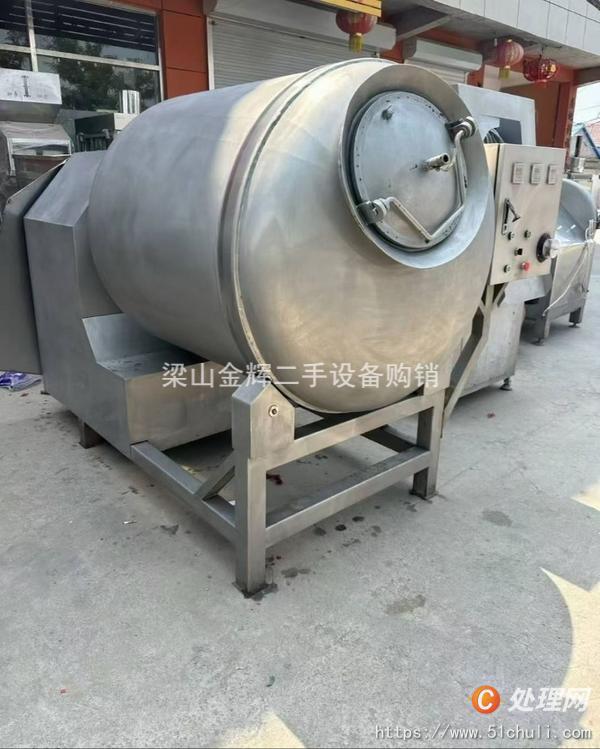 二手真空滾揉機