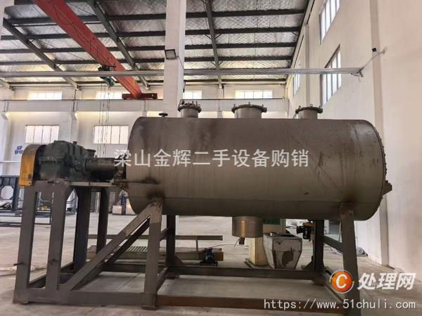 二手耙式干燥機(jī)