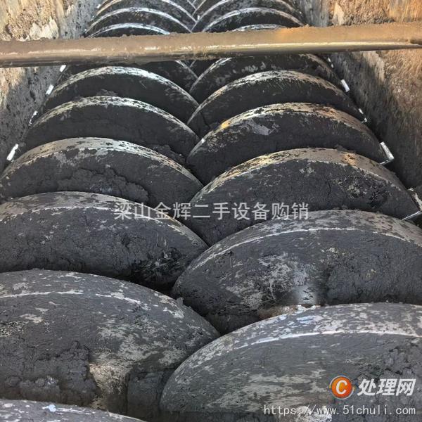 二手干燥機(jī)