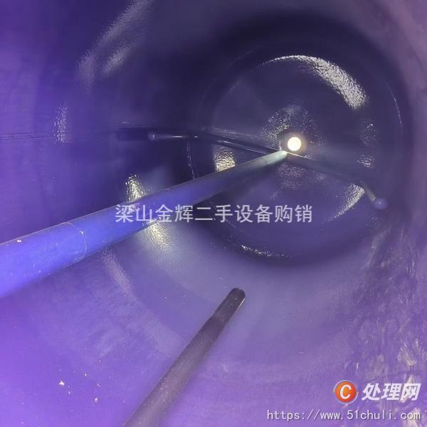 二手搪瓷反應(yīng)釜