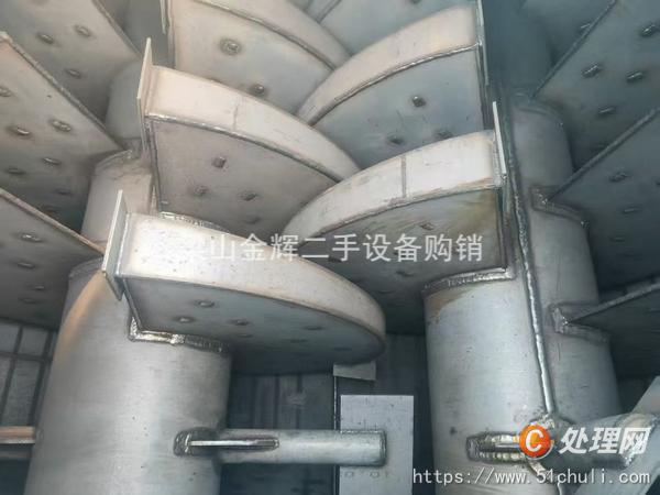 二手干燥機(jī)