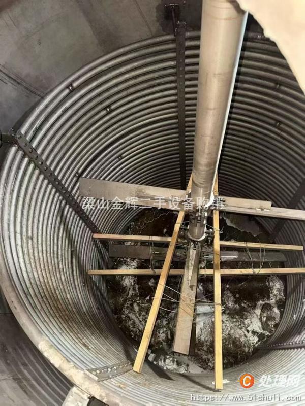 二手不銹鋼反應(yīng)釜