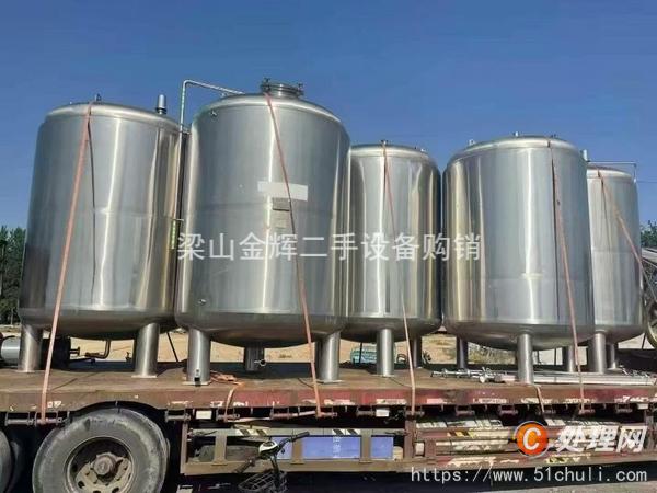二手儲罐