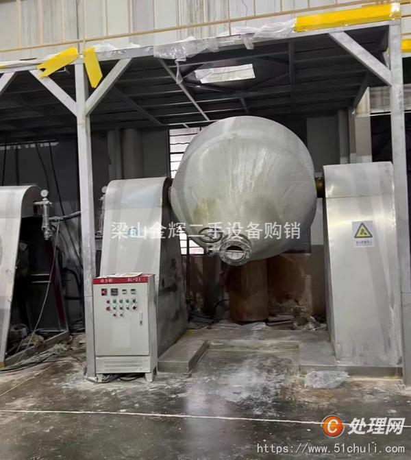 二手雙錐干燥機(jī)