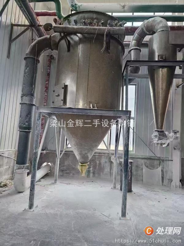 二手閃蒸干燥機