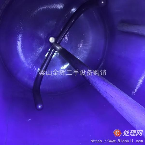 二手搪瓷反應(yīng)釜