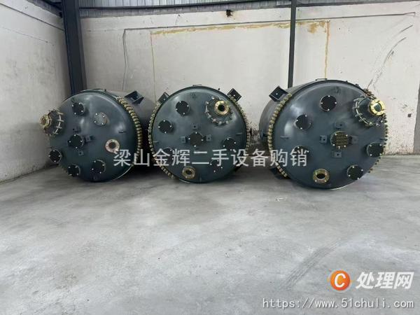二手搪瓷反應(yīng)釜