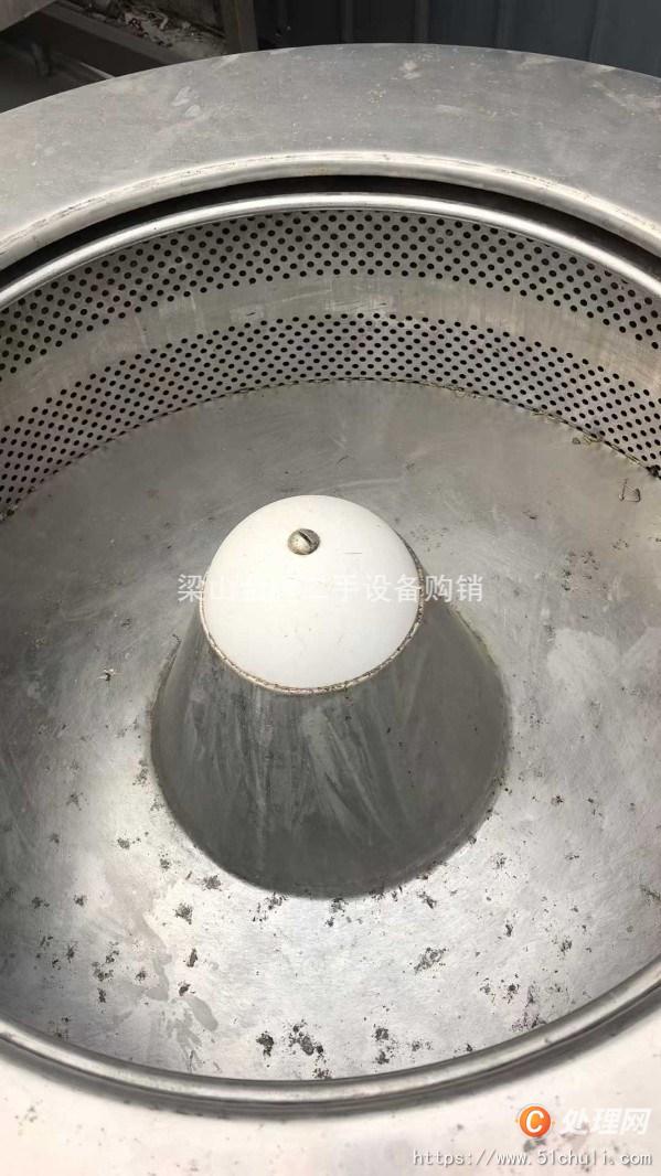 二手三足離心機