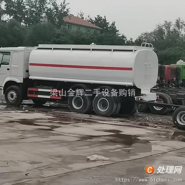 二手儲罐
