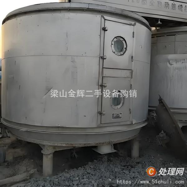 二手干燥機(jī)