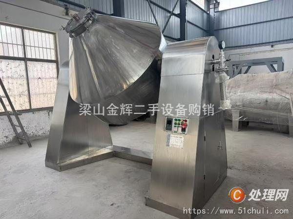 二手干燥機