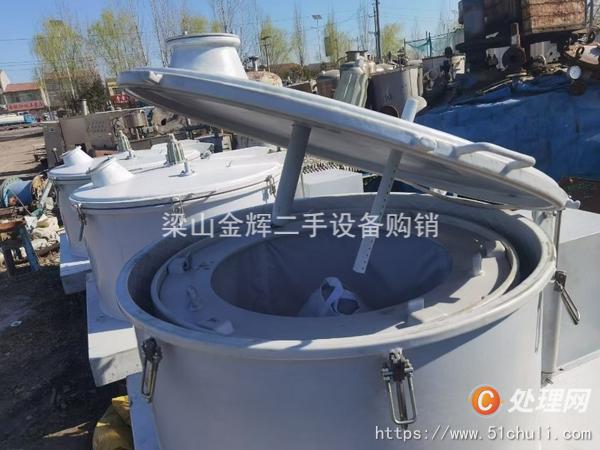 二手離心機(jī)