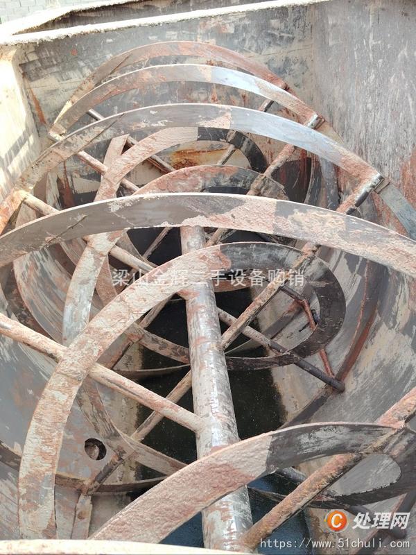 二手混合機(jī)