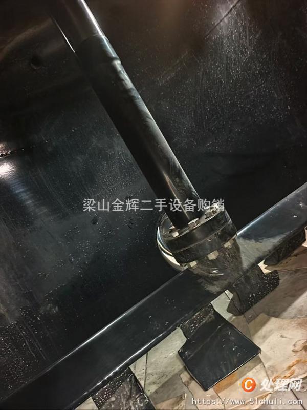 二手干燥機(jī)