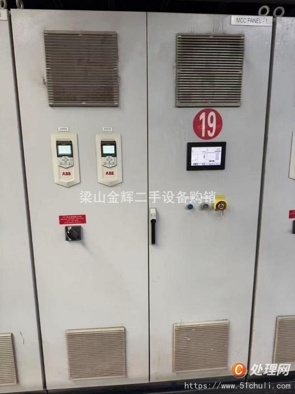 二手臥螺離心機