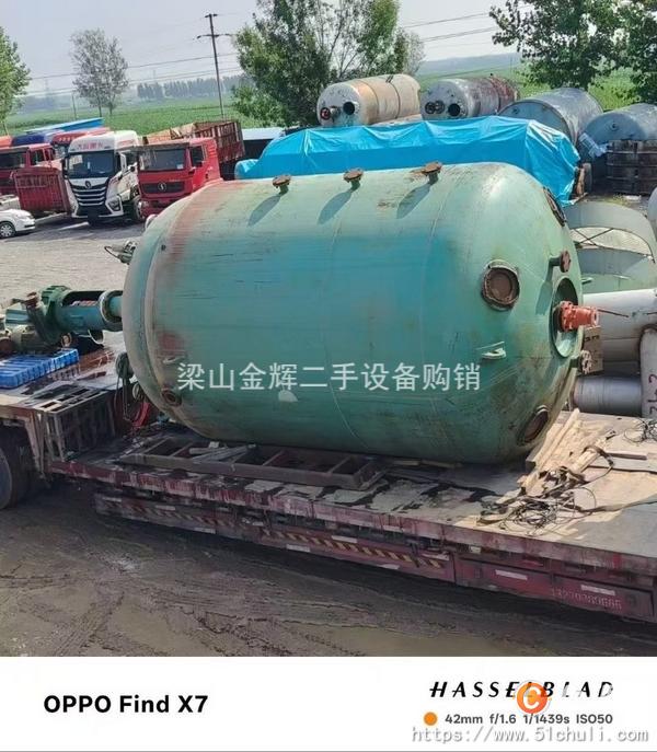 二手搪瓷反應(yīng)釜