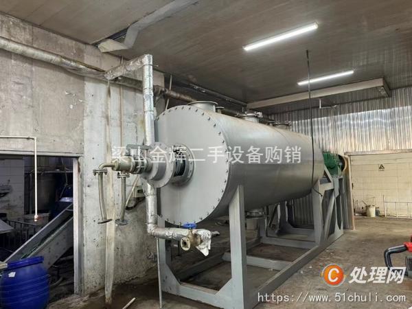 二手耙式干燥機(jī)