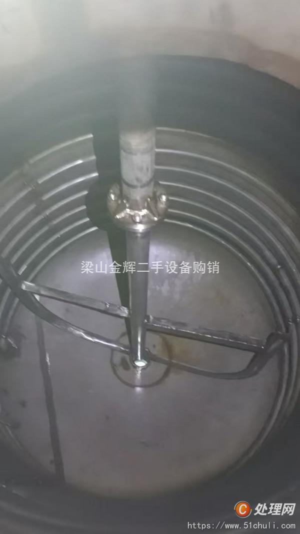二手不銹鋼反應(yīng)釜