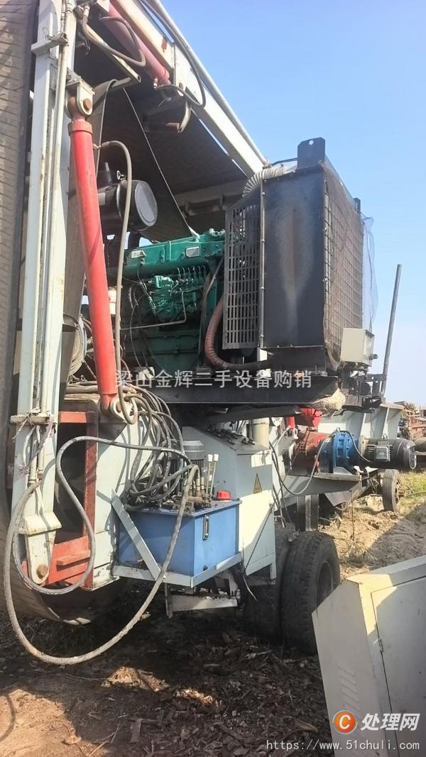 二手破碎機(jī)