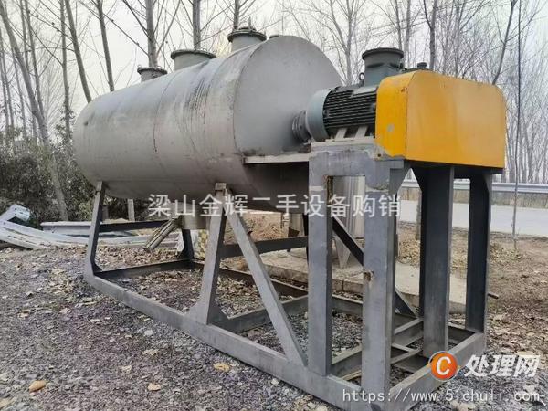 二手耙式干燥機(jī)