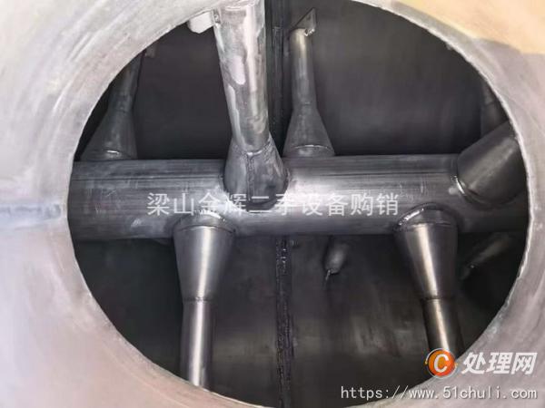 二手耙式干燥機