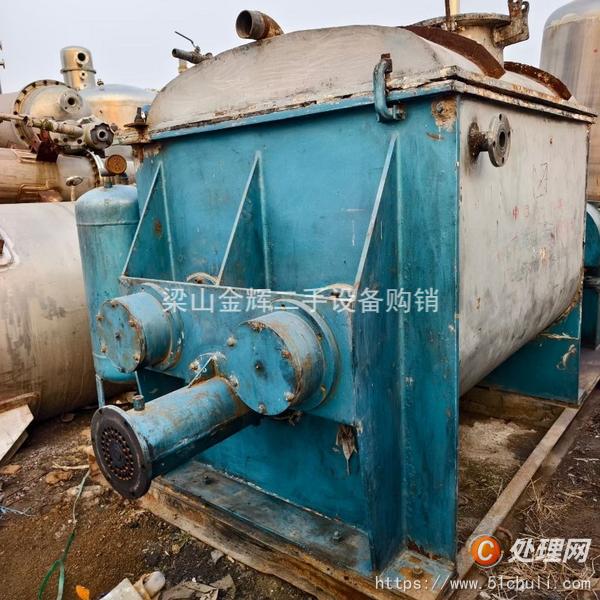 二手捏合機(jī)
