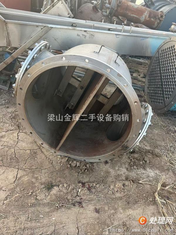 二手冷凝器