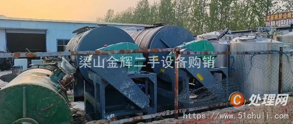 二手耙式干燥機(jī)