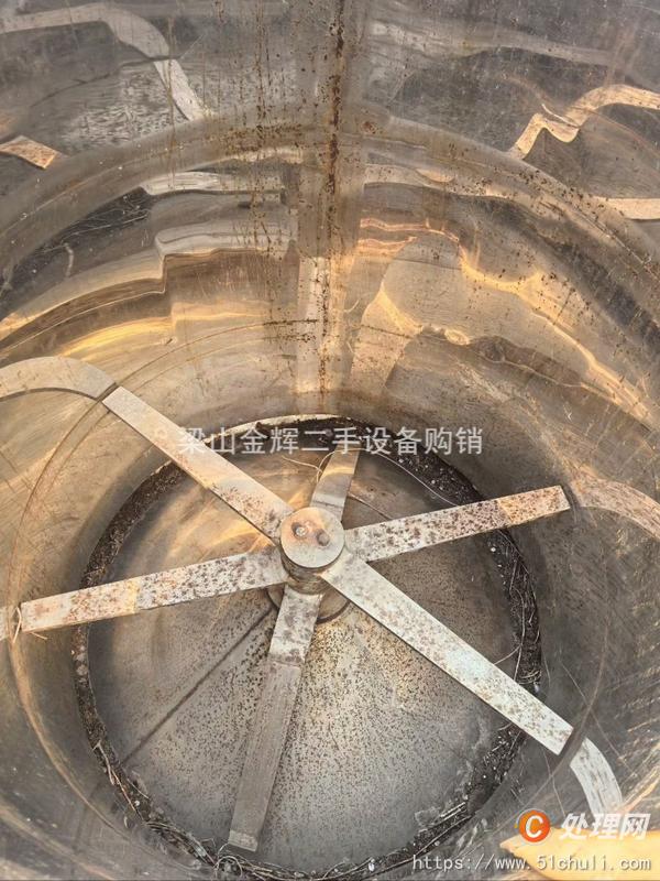 二手閃蒸干燥機(jī)