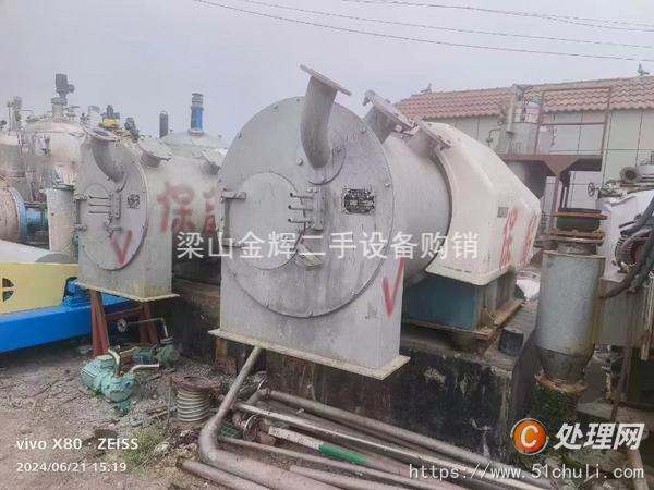 二手離心機(jī)