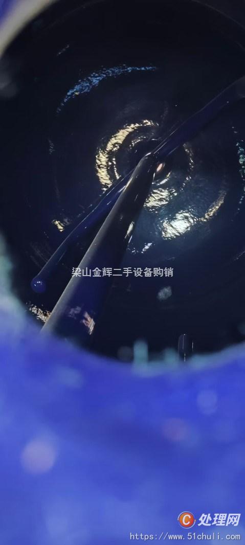 二手反應(yīng)釜