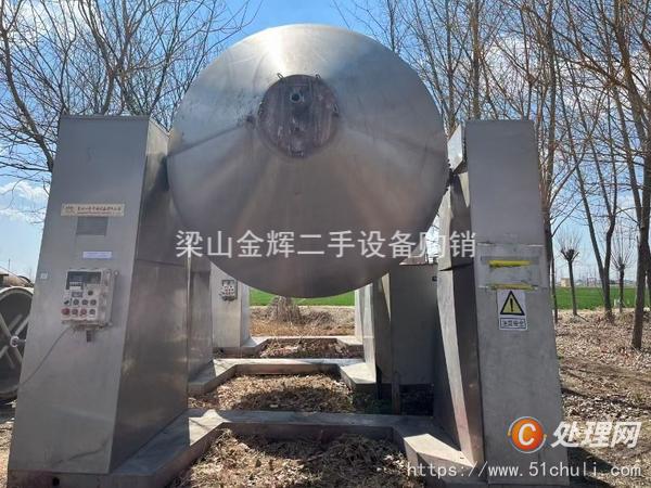 二手不銹鋼冷凝器