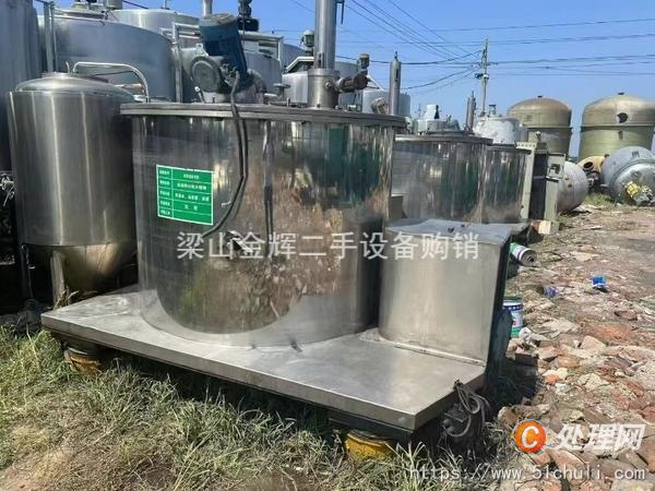 二手刮刀離心機(jī)
