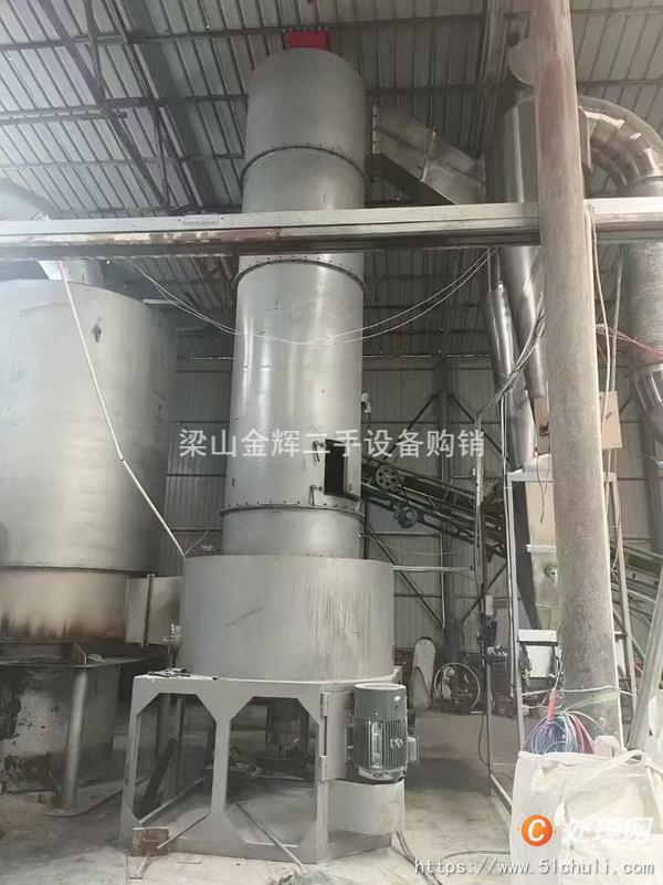 二手閃蒸干燥機(jī)