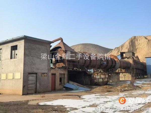 二手回轉(zhuǎn)窯
