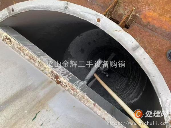 二手蒸發(fā)器