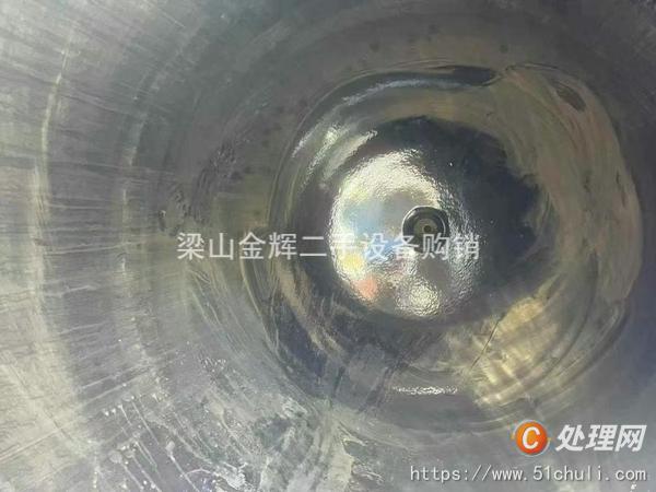 二手儲罐