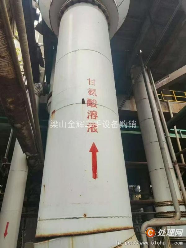 二手蒸發(fā)器