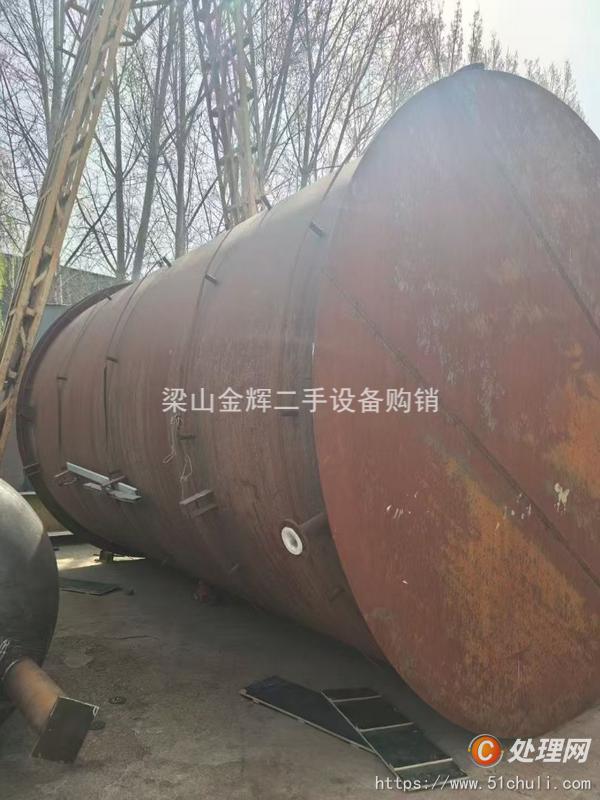 二手儲罐