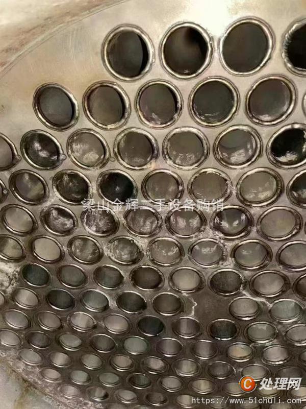 二手蒸發(fā)器