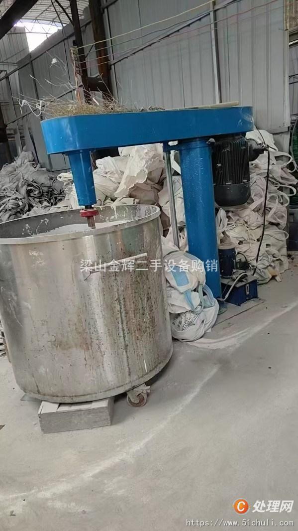 二手分散機(jī)