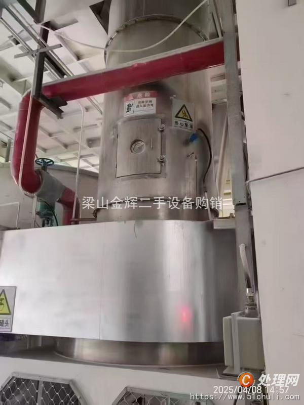 二手干燥機(jī)