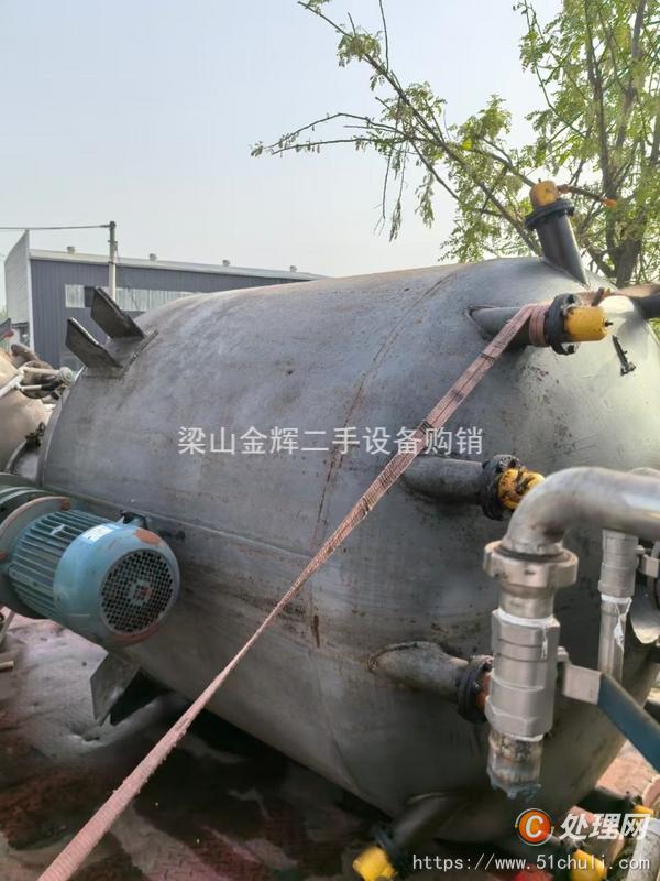 二手電加熱反應(yīng)釜