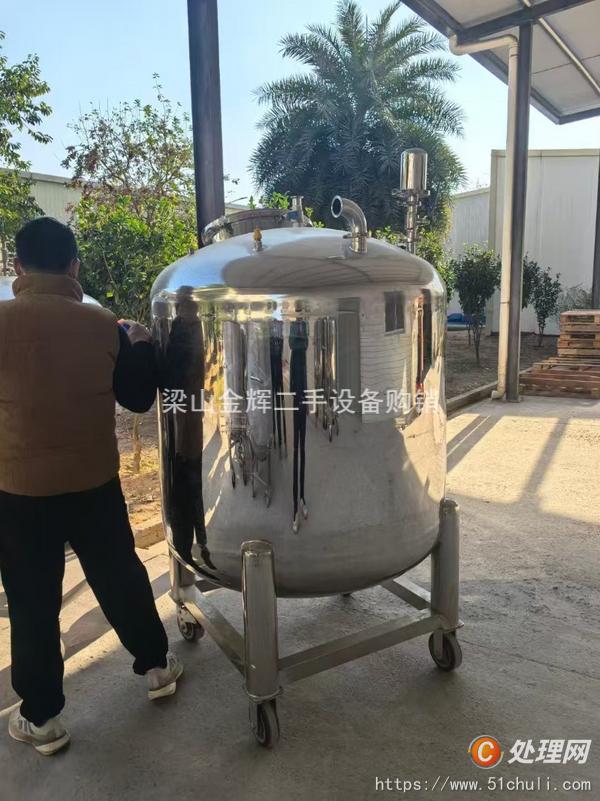 二手儲罐