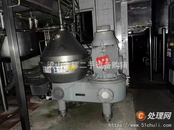 二手分離機