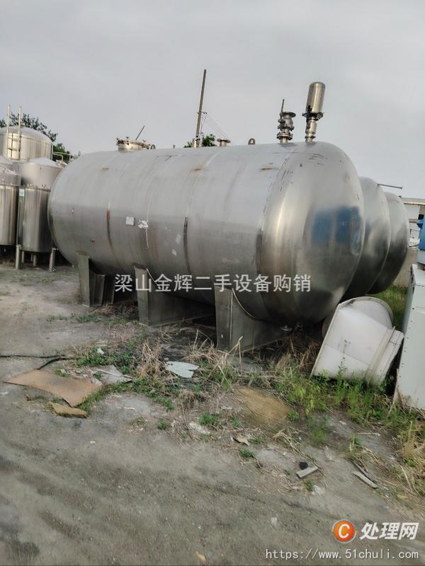 二手臥式儲罐