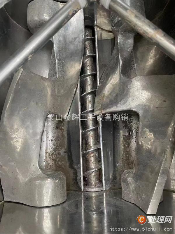 二手捏合機
