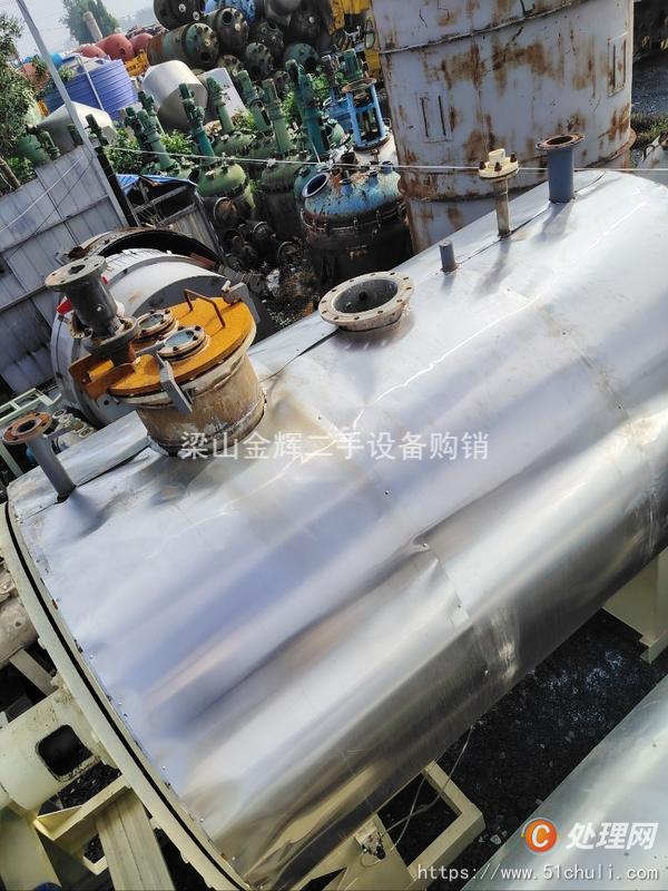 二手耙式干燥機(jī)